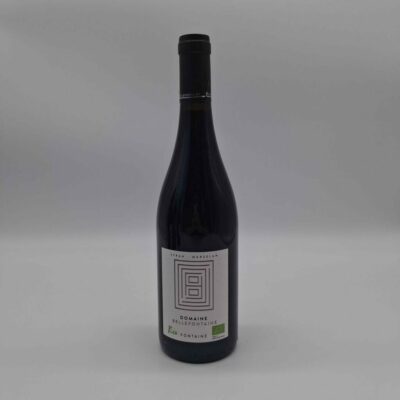 SRV-STIMPartageSesame7WindevOvitisFiches1141_domainebellefontaine-1.jpg SRV-STIMPartageSesame7WindevOvitisFiches1141_domainebellefontaine-1.jpg