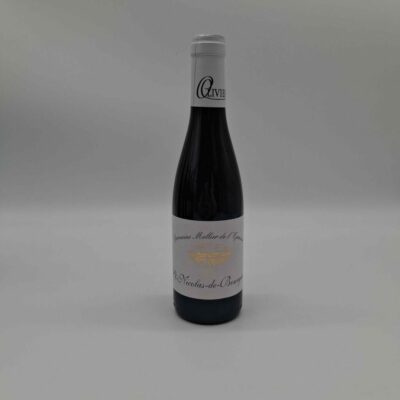 SRV-STIMPartageSesame7WindevOvitisFiches171_mellierepaissenicolasbourgueil-1.jpg SRV-STIMPartageSesame7WindevOvitisFiches171_mellierepaissenicolasbourgueil-1.jpg