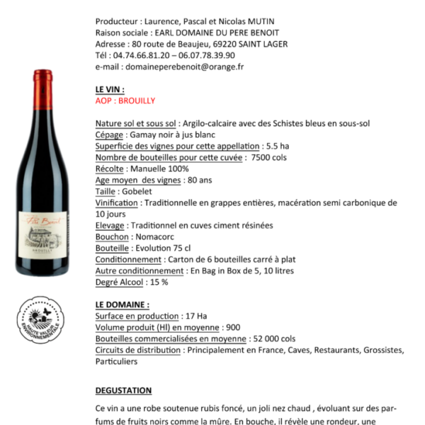 AOP Brouilly Domaine Pere Benoit 750ml X 6