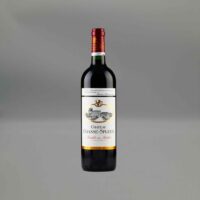 SRV-STIMPartageSesame7WindevOvitisFiches2121_chateauchassespleen-1.jpg SRV-STIMPartageSesame7WindevOvitisFiches2121_chateauchassespleen-1.jpg