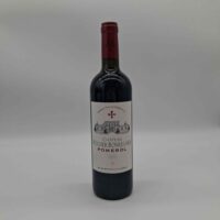 SRV-STIMPartageSesame7WindevOvitisFiches2141_chateaurocherbonregardpommerol-1.jpg SRV-STIMPartageSesame7WindevOvitisFiches2141_chateaurocherbonregardpommerol-1.jpg