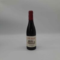 SRV-STIMPartageSesame7WindevOvitisFiches2181_brouillyperebenoit375ml-1.jpg SRV-STIMPartageSesame7WindevOvitisFiches2181_brouillyperebenoit375ml-1.jpg