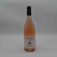 SRV-STIMPartageSesame7WindevOvitisFiches2301_sancerre-1.jpg SRV-STIMPartageSesame7WindevOvitisFiches2301_sancerre-1.jpg