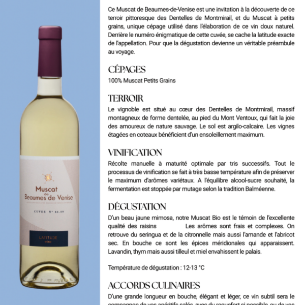 AOP Muscat Beaumes de Venise Domaine Croix des Pins 750ml X 6