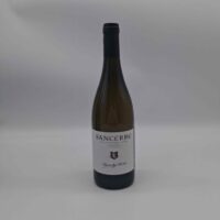 SRV-STIMPartageSesame7WindevOvitisFiches71_sancerreblanc-1.jpg SRV-STIMPartageSesame7WindevOvitisFiches71_sancerreblanc-1.jpg