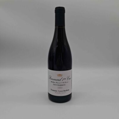 SRV-STIMPartageSesame7WindevOvitisFiches641_pommard1ercru-1.jpg SRV-STIMPartageSesame7WindevOvitisFiches641_pommard1ercru-1.jpg
